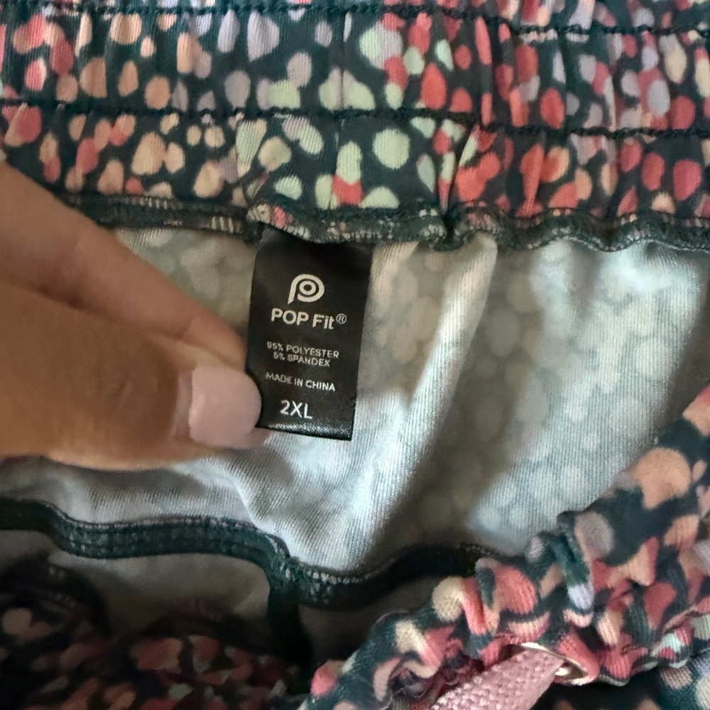 POP Fit Multicolor Patterned Joggers - Picture 3 of 3